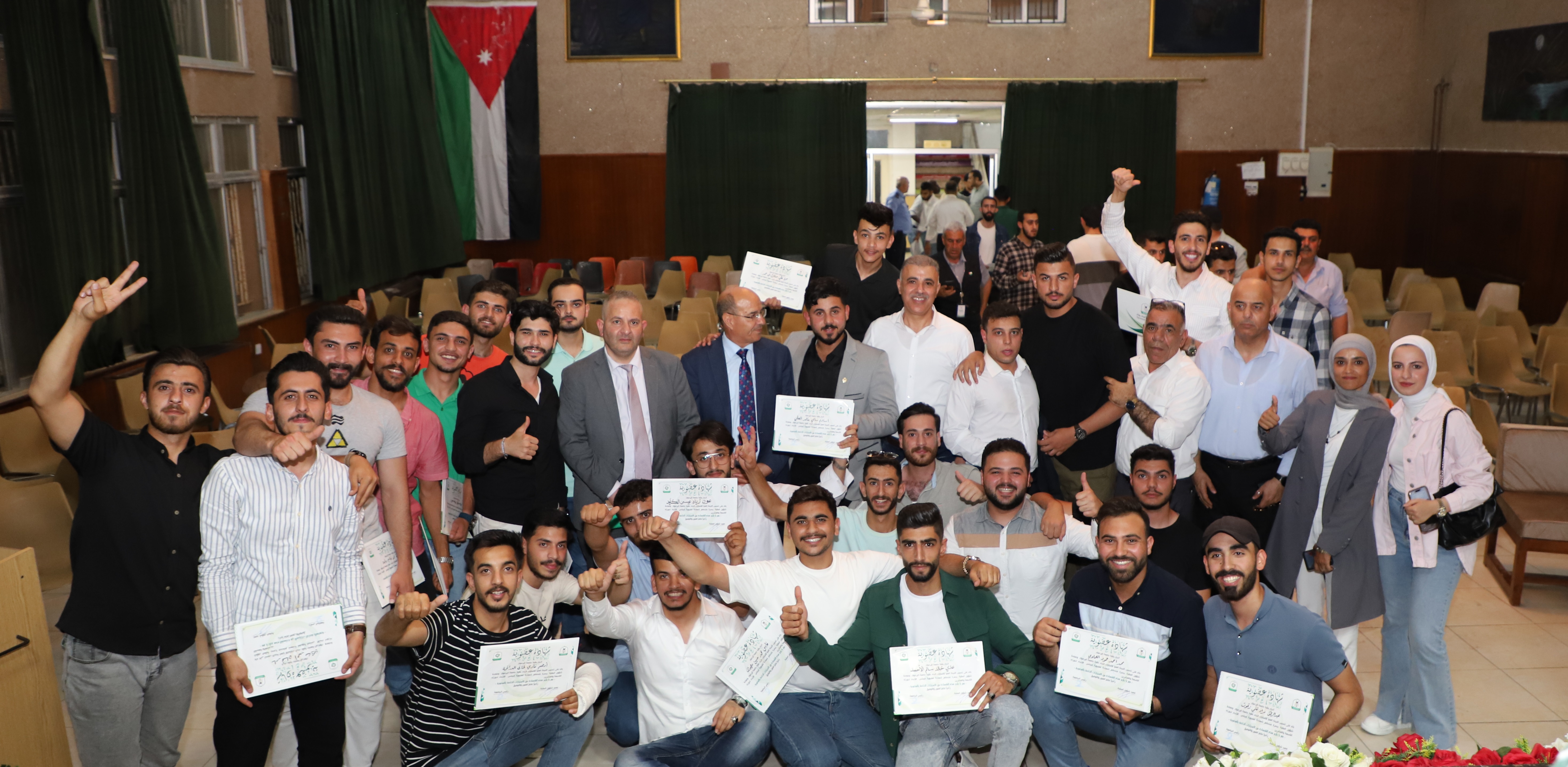 اتحاد طلبة جامعة اليرموك
