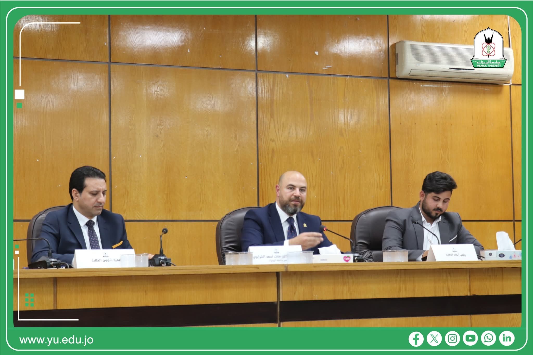 رئيس الجامعة يؤكد دور اتحاد الطلبة في تعزيز مسيرة الجامعة وتشجيع الإبداع الطلابي